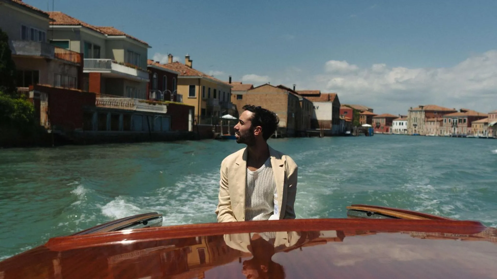 Hyatt Centric Murano Venice 4*,  Italy